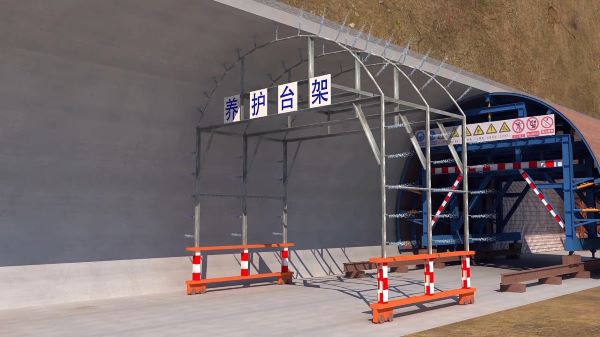 颍州区隧道施工动画制作公司 - 隧道施工工艺和施工方法 - 隧道施工汇报动画视频 - bim 工程施工动画